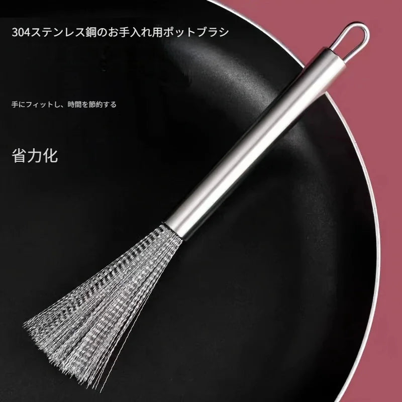 1/5pcs Stainless Steel Cleaning Brush Efficient Kitchen Scrubber for Non-Destructive Cleaning Durable Metal Pot Cleaning Tools